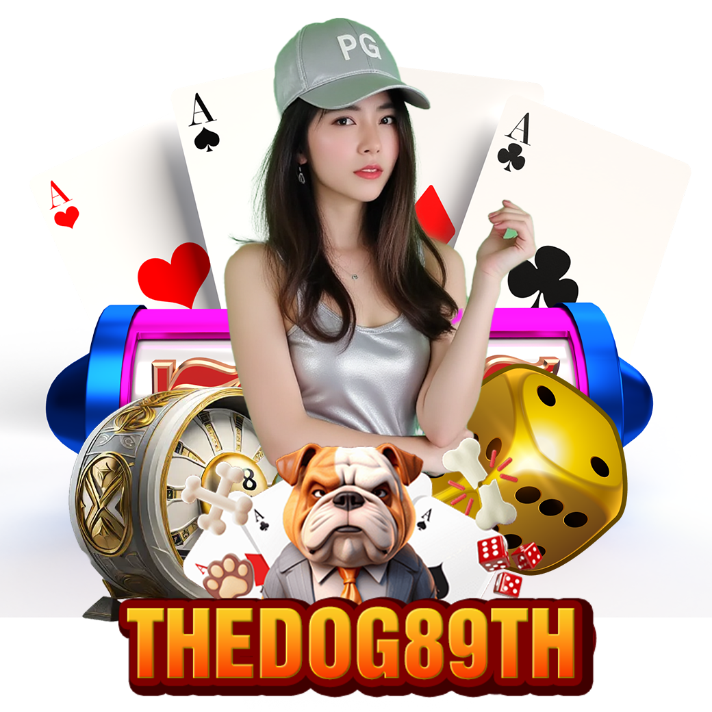 thedog89 ทางเข้า